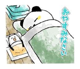 Ink and wash like.PANJYA sticker #2830626