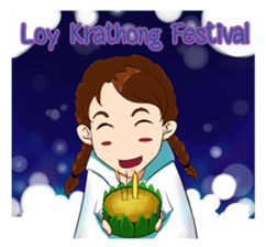 Mint girl (ENG) sticker #2830689