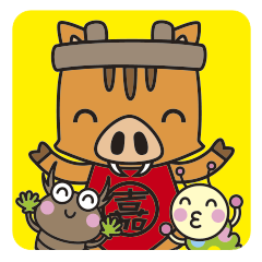 Kamashishichan & Free Magazine Hen