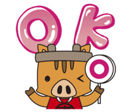 Kamashishichan & Free Magazine Hen sticker #2830747