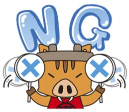 Kamashishichan & Free Magazine Hen sticker #2830748