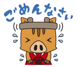 Kamashishichan & Free Magazine Hen sticker #2830751