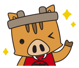 Kamashishichan & Free Magazine Hen sticker #2830752