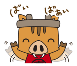 Kamashishichan & Free Magazine Hen sticker #2830755