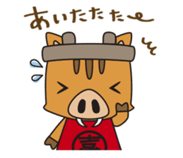 Kamashishichan & Free Magazine Hen sticker #2830760