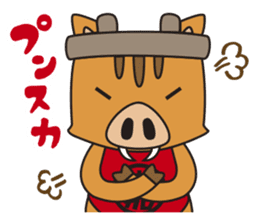 Kamashishichan & Free Magazine Hen sticker #2830761