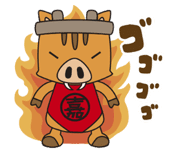 Kamashishichan & Free Magazine Hen sticker #2830762