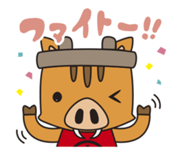 Kamashishichan & Free Magazine Hen sticker #2830763