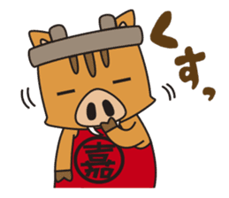 Kamashishichan & Free Magazine Hen sticker #2830765