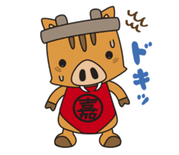 Kamashishichan & Free Magazine Hen sticker #2830766