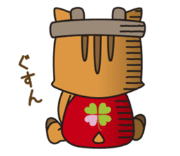 Kamashishichan & Free Magazine Hen sticker #2830768