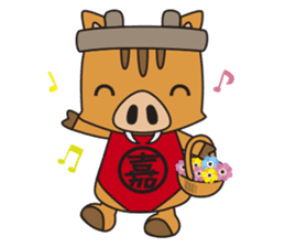 Kamashishichan & Free Magazine Hen sticker #2830770