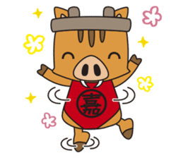 Kamashishichan & Free Magazine Hen sticker #2830771