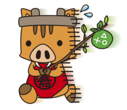 Kamashishichan & Free Magazine Hen sticker #2830775