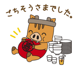 Kamashishichan & Free Magazine Hen sticker #2830777