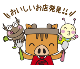 Kamashishichan & Free Magazine Hen sticker #2830783