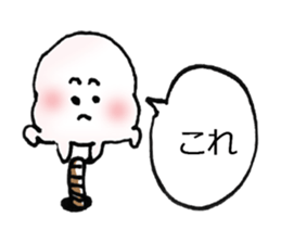 Consolidated Sticker sticker #2830827