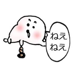 Consolidated Sticker sticker #2830828