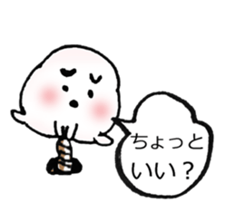 Consolidated Sticker sticker #2830829