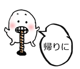 Consolidated Sticker sticker #2830830