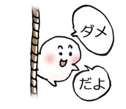 Consolidated Sticker sticker #2830831