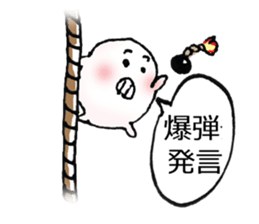 Consolidated Sticker sticker #2830832