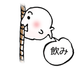 Consolidated Sticker sticker #2830833