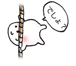 Consolidated Sticker sticker #2830835