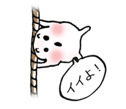 Consolidated Sticker sticker #2830839