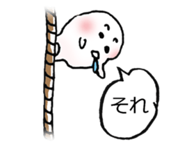 Consolidated Sticker sticker #2830840