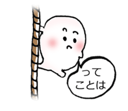 Consolidated Sticker sticker #2830841