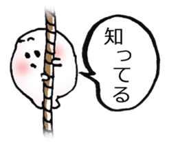 Consolidated Sticker sticker #2830843