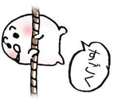 Consolidated Sticker sticker #2830845