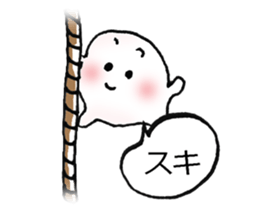 Consolidated Sticker sticker #2830846