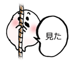 Consolidated Sticker sticker #2830847