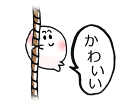 Consolidated Sticker sticker #2830848