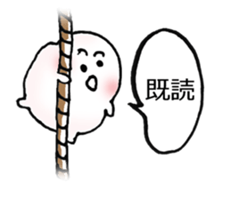 Consolidated Sticker sticker #2830849