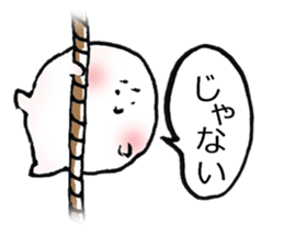 Consolidated Sticker sticker #2830850