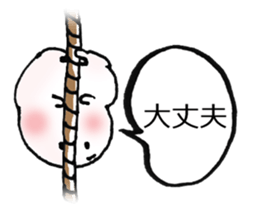 Consolidated Sticker sticker #2830851