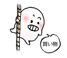 Consolidated Sticker sticker #2830852