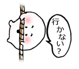 Consolidated Sticker sticker #2830853