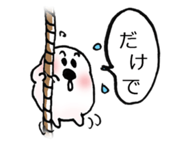 Consolidated Sticker sticker #2830854