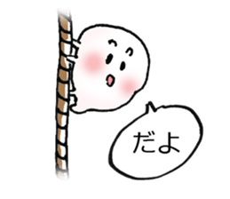 Consolidated Sticker sticker #2830855