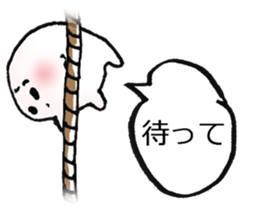 Consolidated Sticker sticker #2830856