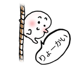 Consolidated Sticker sticker #2830858