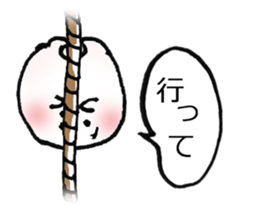 Consolidated Sticker sticker #2830860