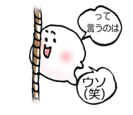 Consolidated Sticker sticker #2830861