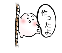 Consolidated Sticker sticker #2830862