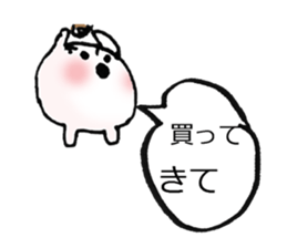 Consolidated Sticker sticker #2830863