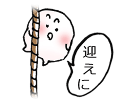 Consolidated Sticker sticker #2830864